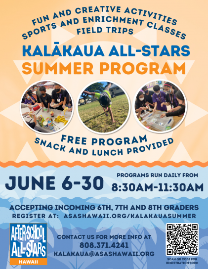 2022 Summer Program Flyers - Kalākaua