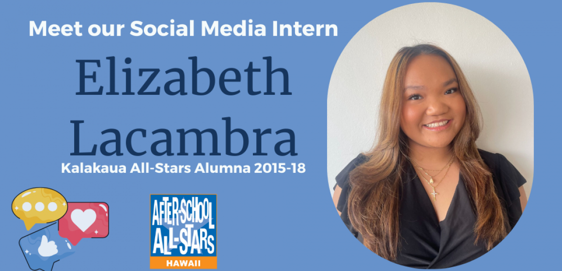 Aug 2025 NL banner - social media intern (2)