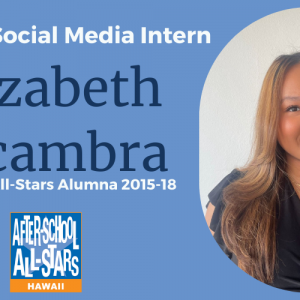 Aug 2025 NL banner - social media intern (2)