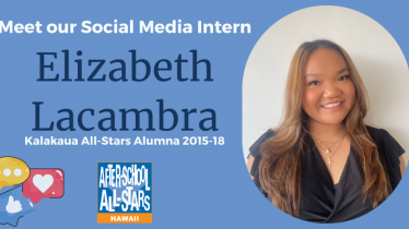 Aug 2025 NL banner - social media intern (2)