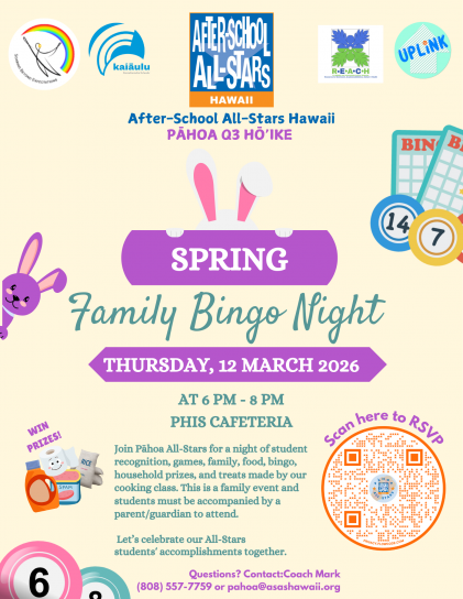 25-26 Q3 Pahoa Hoike Flyer (031226)