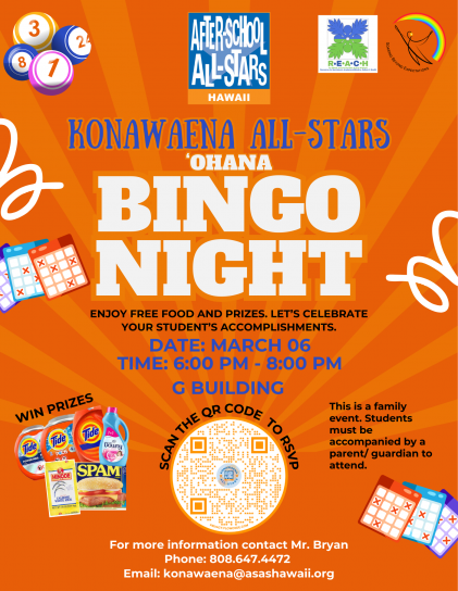 25-26 Q3 - Konawaena Hoike Flyer (030626)