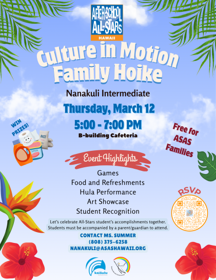 25-26 Q3 - Nanakuli Hoike Flyer (031226)