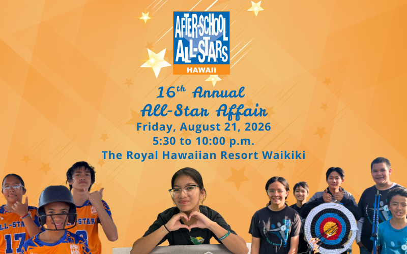 2026 Gala Save-the-Date with time