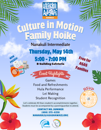 25-26 Q4 - Nanakuli Hoike Flyer (051426)