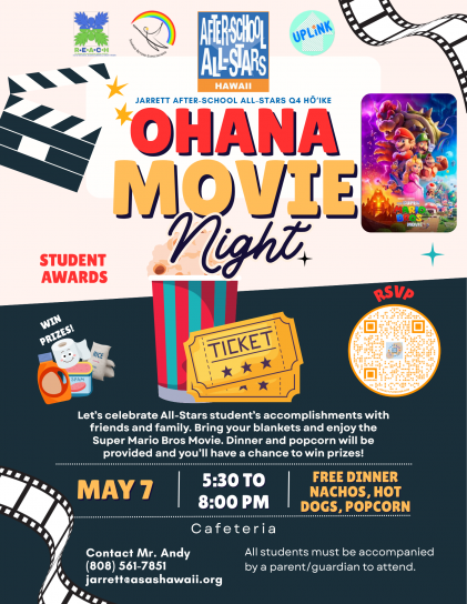 25-26 Q4 Jarrett Hoike Flyer (050726)