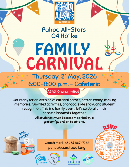 25-26 Q4 - Pahoa - Hoike Flyer (052126)