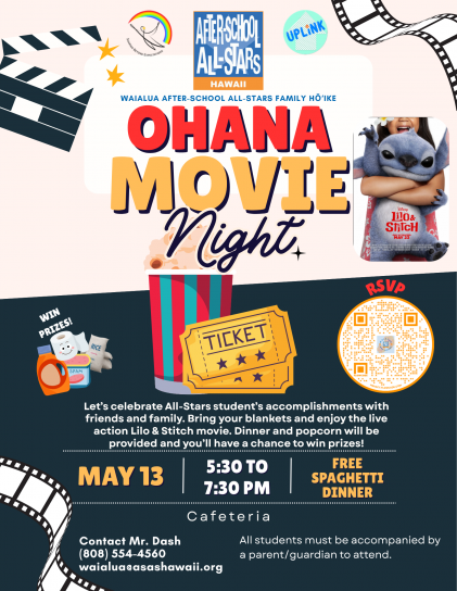 25-26 Q4 Waialua Hoike Flyer (051326)