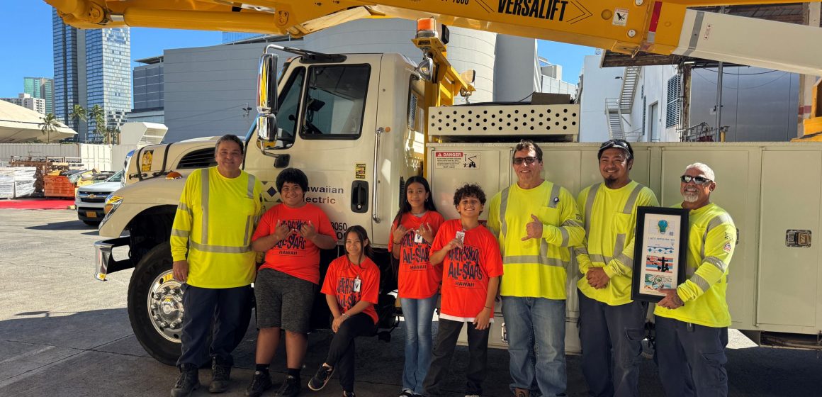 HECO Fieldtrip+Mahalo 001 - 042326 reduced