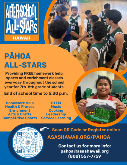 2026-2027 Registration Flyer - Pahoa