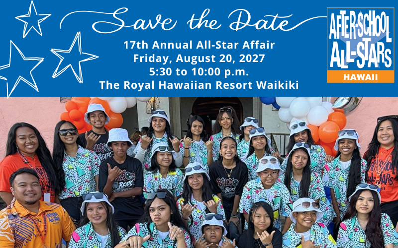 2027 Gala Save-the-Date
